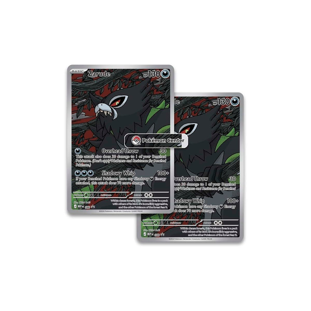 Pokemon TCG Elite Trainer Box 11 Booster Packs R523