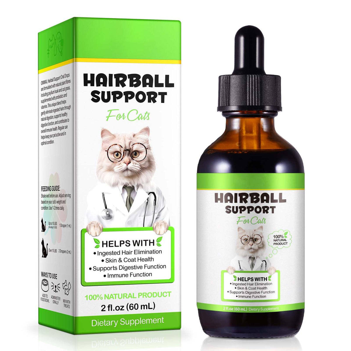Chicken Flavor Hairball Treatment for Cats J390017